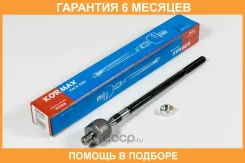 ���� Kormax / KSR003 �������� 6 ��� KSR003 ����