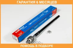 ���� Kormax / KSR004 �������� 6 ��� KSR004 ����