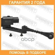 ������ ��������� ������ �������� ������ Febest / 29603016 �������� 24 ��� 29603016 ����