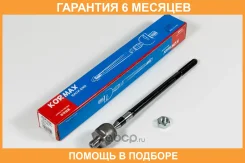 ���� Kormax / KSR006 �������� 6 ��� KSR006 ����