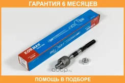 ���� Kormax / KSR010 �������� 6 ��� KSR010 ����