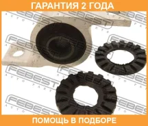 ����������� Febest / Sabbhrr �������� 24 ��� 00X26228, 0233764, 0801001R, 0801BHB, 0801BHRR, 100A26016, 101CE3836, 101CE3838, 101CE3839, 101CE3876, 10...