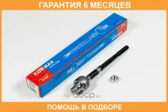 ���� Kormax / KSR012L �������� 6 ��� KSR012L ����