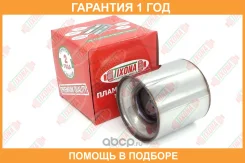 ������������ ������������� Tixona / Z10010057 100*100*57 Z10010057 ����