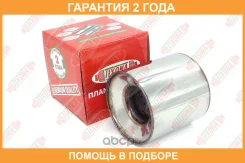 ������������ ������������� Tixona / Z11011057 �������� 24 ��� 110*110*57 Z11011057 ����