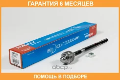 ���� Kormax / KSR025 �������� 6 ��� KSR025 ����