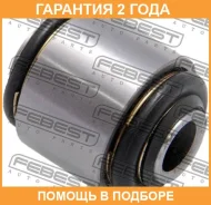 ����������� Febest / SGAB010Z �������� 24 ��� SGAB010Z ����