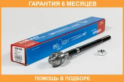 ���� Kormax / KSR026 �������� 6 ��� KSR026 ����