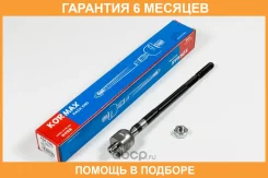 ���� Kormax / KSR028L �������� 6 ��� KSR028L ����