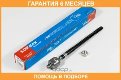 ���� Kormax / KSR028R �������� 6 ��� KSR028R ����