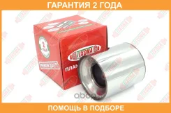 ������������ ������������� Tixona / Z9012057 �������� 24 ��� 90*120*57 Z9012057 ����