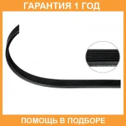������������ ������ Mitsuboshi / 6PK1750 �������� 12 ��� 6PK1750 ����