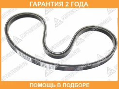 ������ ���� 17x1110 Mitsuboshi / MPMF8420 MPMF8420 ����