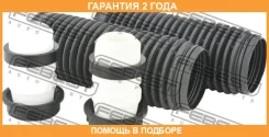 ������� ��������� ������������ � ���������� �������� Febest / Skshboctiifkit �������� 24 ��� 00724227, 00X17535, 00X22306, 04241715, 04765, 06242, 063...