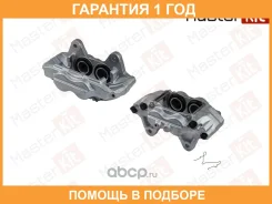 ��������� ������� Masterkit / 77AK2318 �������� 12 ��� 77AK2318 ����
