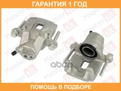 ��������� ������� Masterkit / 77AK2376 77AK2376 ����