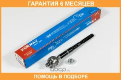 ���� Kormax / KSR036L �������� 6 ��� KSR036L ����