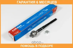 ���� Kormax / KSR036R �������� 6 ��� KSR036R ����