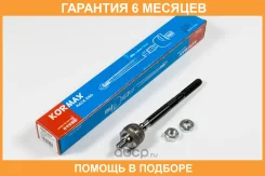 ���� Kormax / KSR037 �������� 6 ��� KSR037 ����