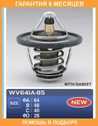 ��������� � ���������� TAMA / WV64IA85 �������� 6 ��� WV64IA85 ����