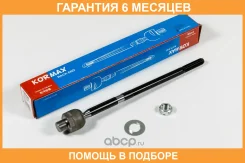 ���� Kormax / KSR040 �������� 6 ��� KSR040 ����