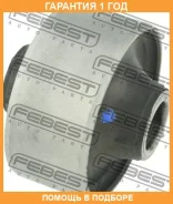 ����������� Febest / SZAB060 �������� 12 ��� SZAB060 ����