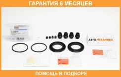 ����������� ��������, ��������� Miyaco / A687P �������� 6 ��� A687P ����