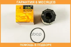 ������ �������� JUST Drive / JFM0024 �������� 6 ��� JFM0024 ����