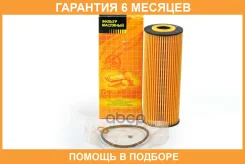 ������ �������� JUST Drive / JFM0025 �������� 6 ��� JFM0025 ����