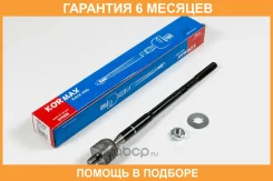 ���� Kormax / KSR062 �������� 6 ��� KSR062 ����