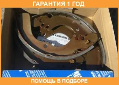 ������� ��������� ���������� ������ MK Kashiyama / K6723 �������� 12 ��� K6723 ����