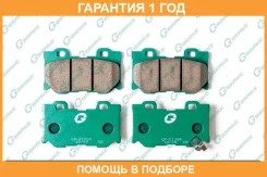 ������� G-Brake / GP01284 �������� 12 ��� GP01284 ����