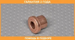 ������ Motorherz / KSU0006 �������� 24 ��� KSU0006 ����