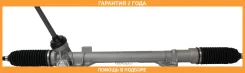 ������� ����� � ������ ������������ Motorherz / M50071RB �������� 24 ��� M50071RB ����