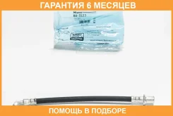 ����� ��������� ������ ������ Miyaco / BHT577 �������� 6 ��� BHT577 ����