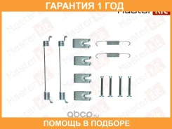 �������� ������������ ��������� ������� Masterkit / 77AP173 �������� 12 ��� 77AP173 ����