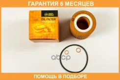 ������ �������� JUST Drive / JFM0031 �������� 6 ��� JFM0031 ����