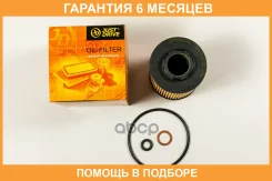 ������ �������� JUST Drive / JFM0036 �������� 6 ��� JFM0036 ����