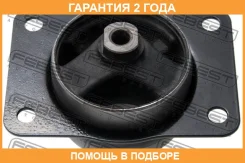 ������� ��������� ����� Febest / Szmsx4LH �������� 24 ��� SZMSX4LH ����