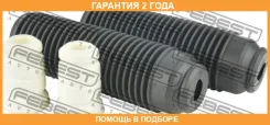 ������� ��������� ������������ � ���������� �������� Febest / Szshbrw415FKIT �������� 24 ��� SZSHBRW415FKIT ����