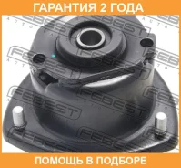 ����� ��������� ������������ Febest / SZSS002 �������� 24 ��� SZSS002 ����