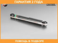 ����������� ������, �/����� Fenox / A22046 �������� 24 ��� A22046 ����