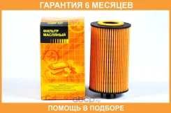 ������ �������� JUST Drive / JFM0065 �������� 6 ��� JFM0065 ����