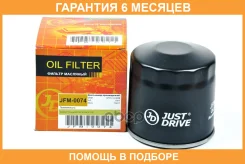 ������ �������� JUST Drive / JFM0074 �������� 6 ��� JFM0074 ����