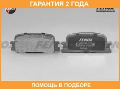 ������� ��������� �������� ������ Fenox / BP43449 �������� 24 ��� BP43449 ����