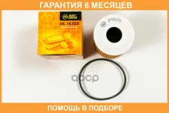 ������ �������� JUST Drive / JFM0075 �������� 6 ��� JFM0075 ����