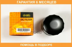 ������ �������� JUST Drive / JFM0093 �������� 6 ��� JFM0093 ����