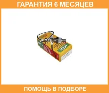 ����������� ������ ������������� NGK / OZA624E4 �������� 6 ��� OZA624E4 ����