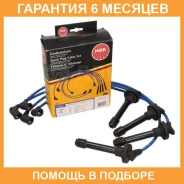 ������� ��������� NGK / RCTE66 �������� 6 ��� RCTE66 ����