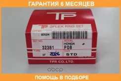 ������ ��������� TPR / 32381STD �������� 6 ��� 32381STD ����